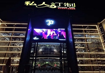 城固中低档荤素KTV少爷会所体验-私人定制KTV消费荤素点评